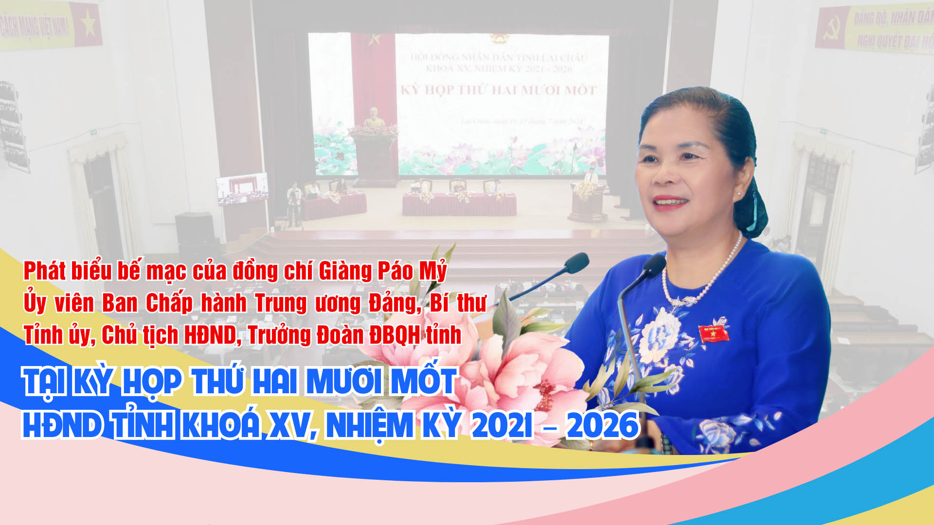 Khẩn trương cụ thể hóa các nghị quyết vào cuộc sống